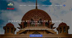 Desktop Screenshot of pgsm.org.my